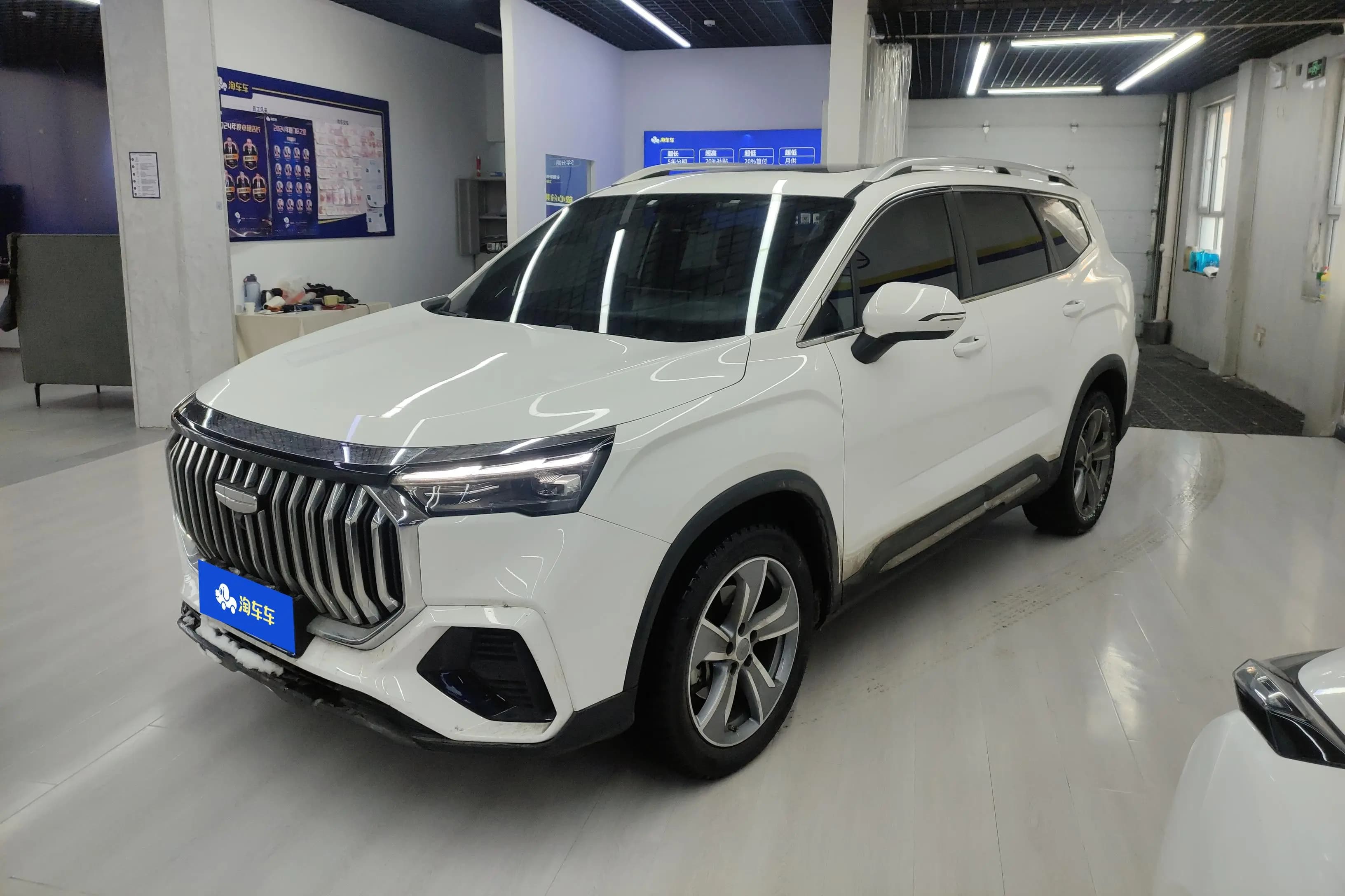 Geely Haoyue L 2023 г. 42712 км.