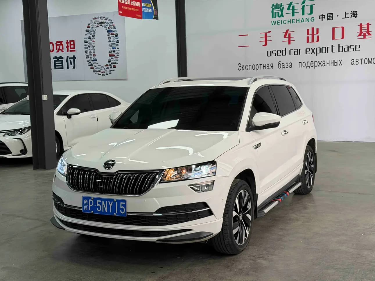Skoda Karoq 2022 г. 30063 км.