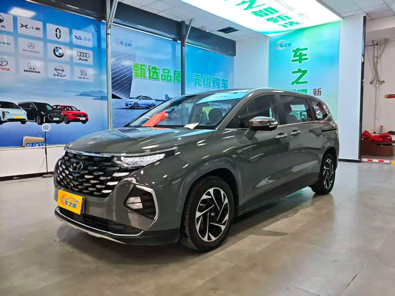 Hyundai Kustu 2023 г. 59133 км.