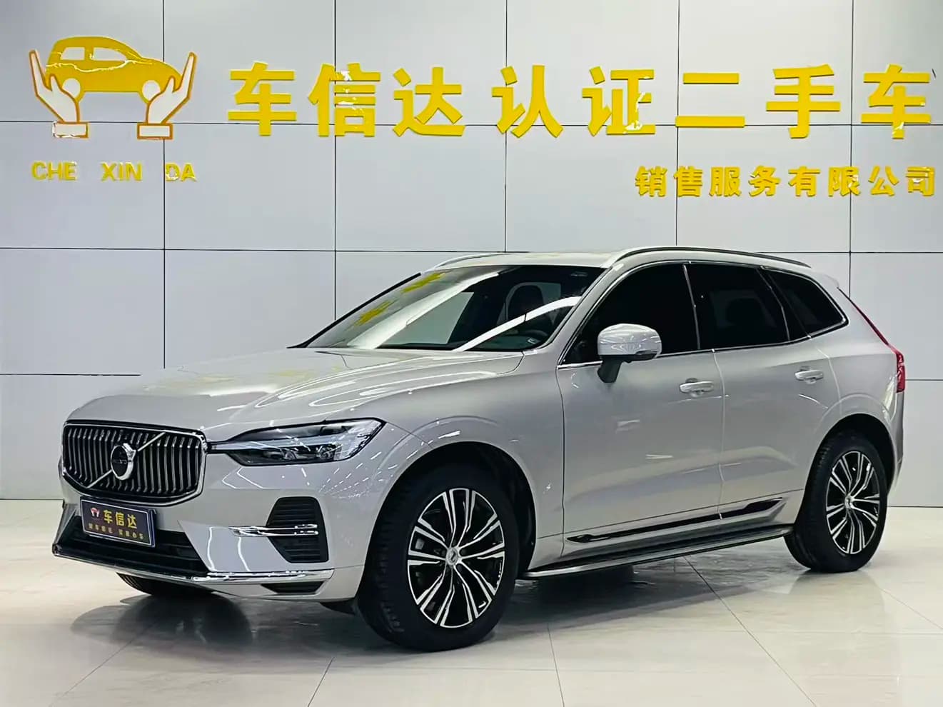 Volvo XC60 2022 г. 66122 км.