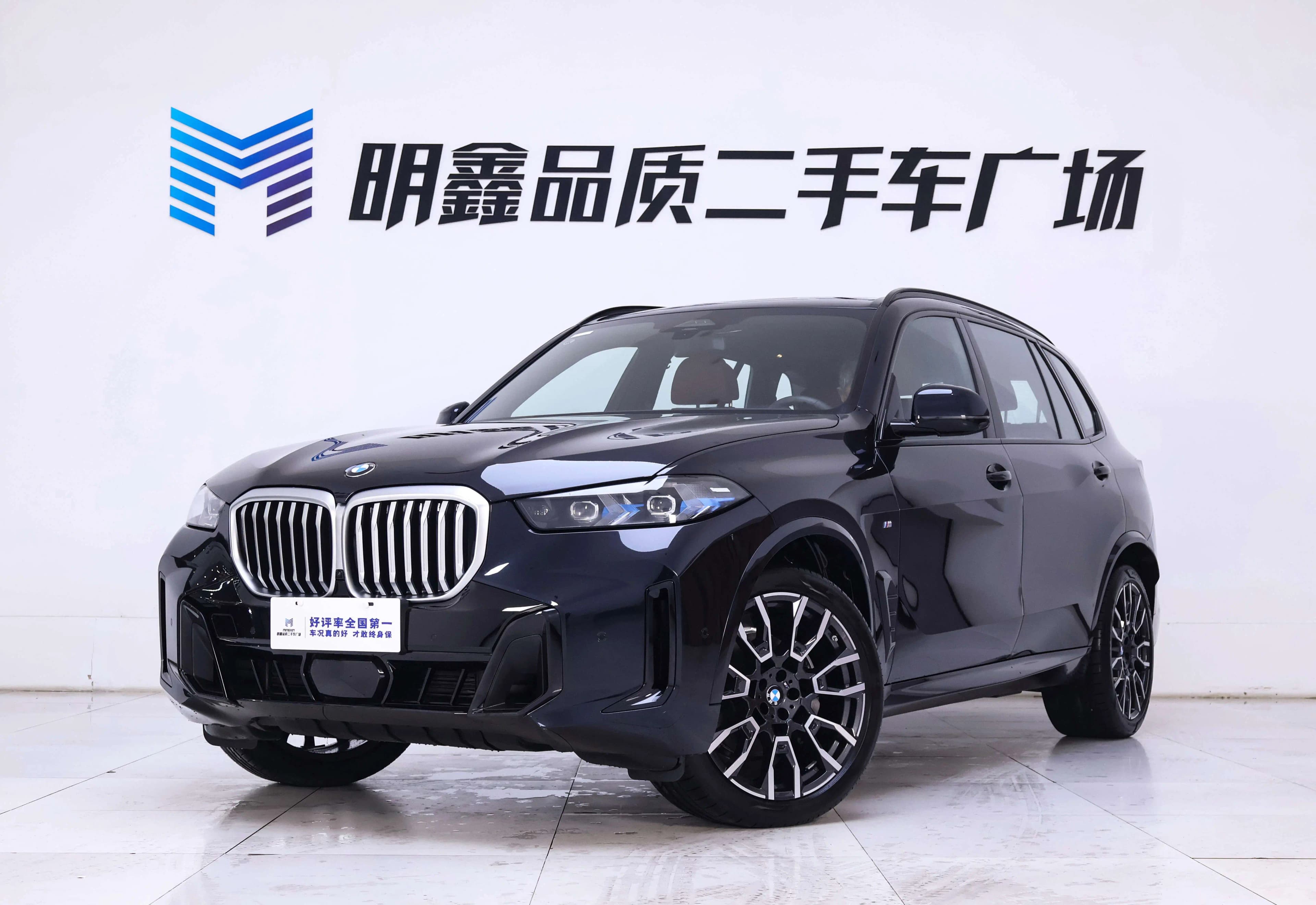 BMW X5 2025 г. 4930 км.