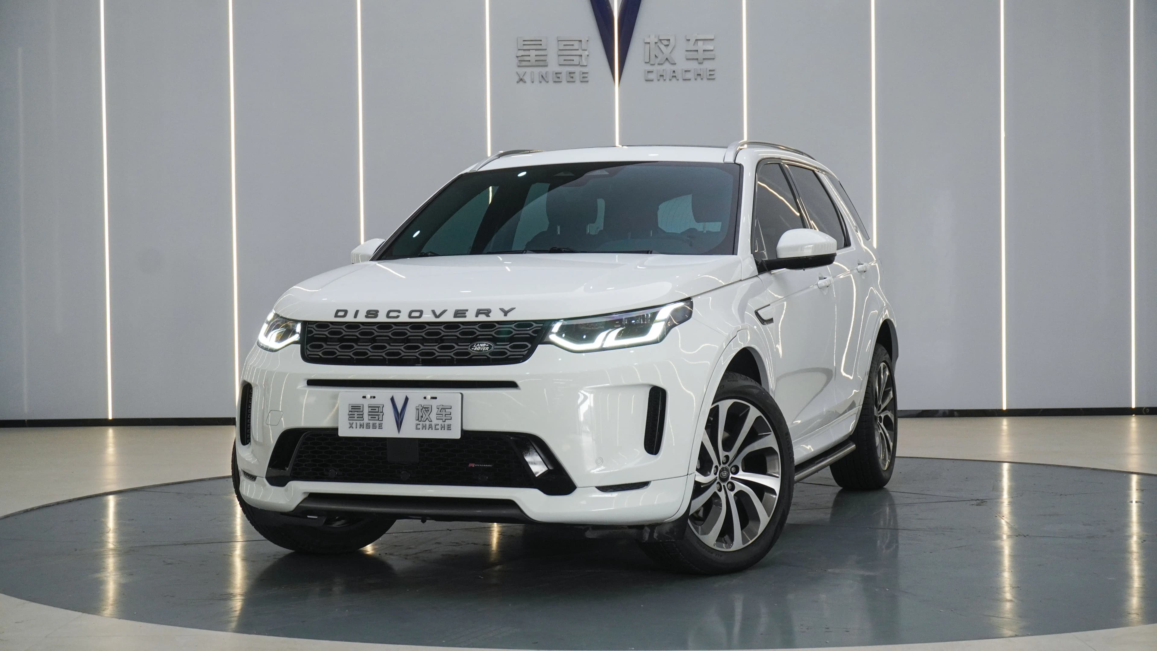 Land Rover Discover Sports 2022 г. 45900 км.