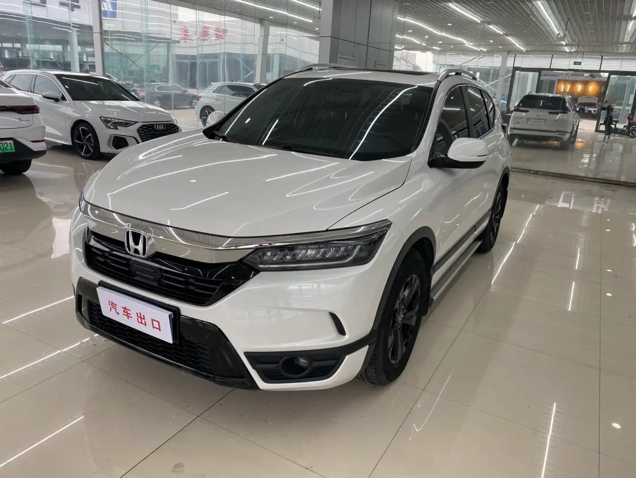 Honda Breeze 2021 г. 35039 км.