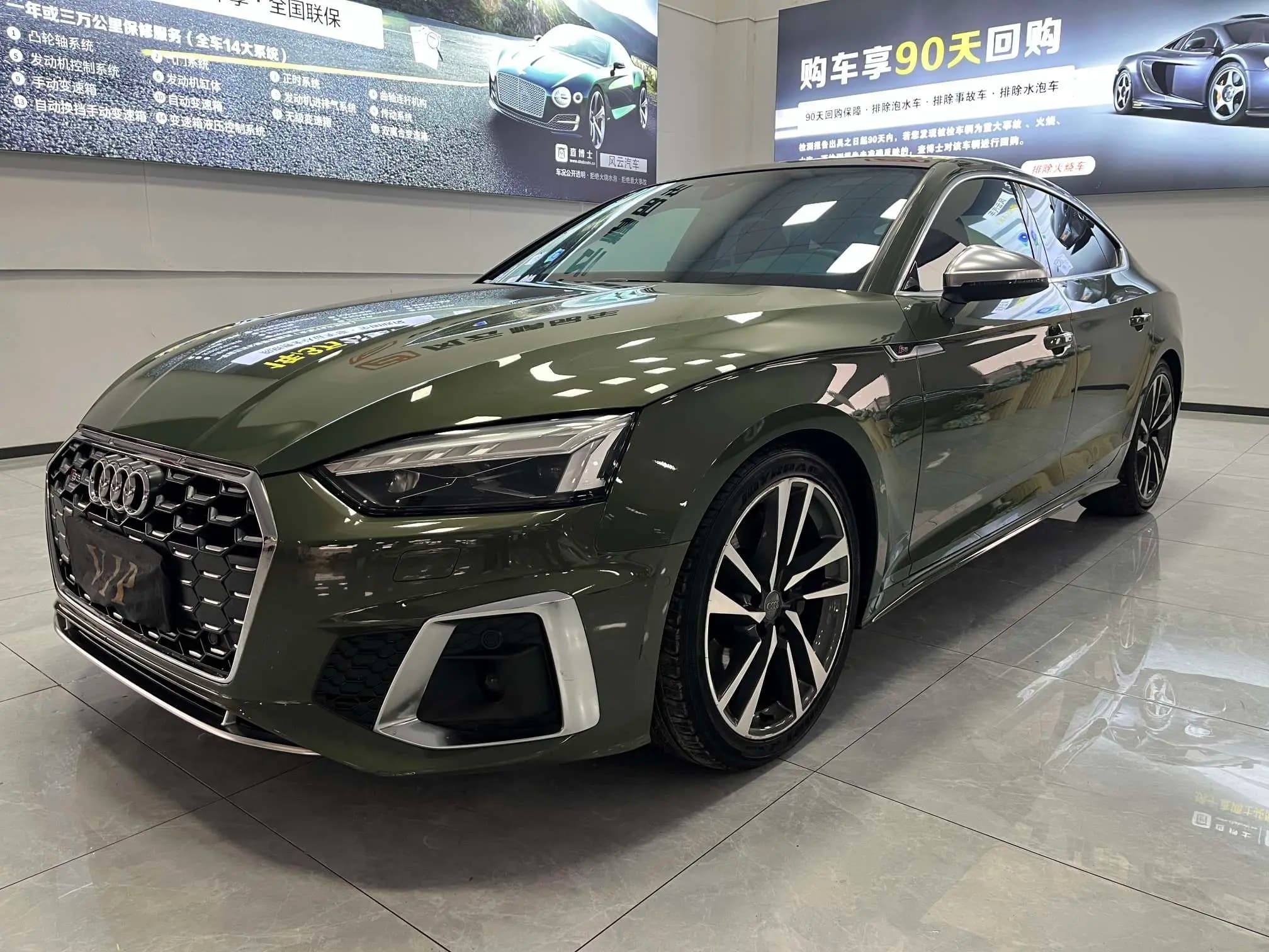 Audi S5 2021 г. 70344 км.