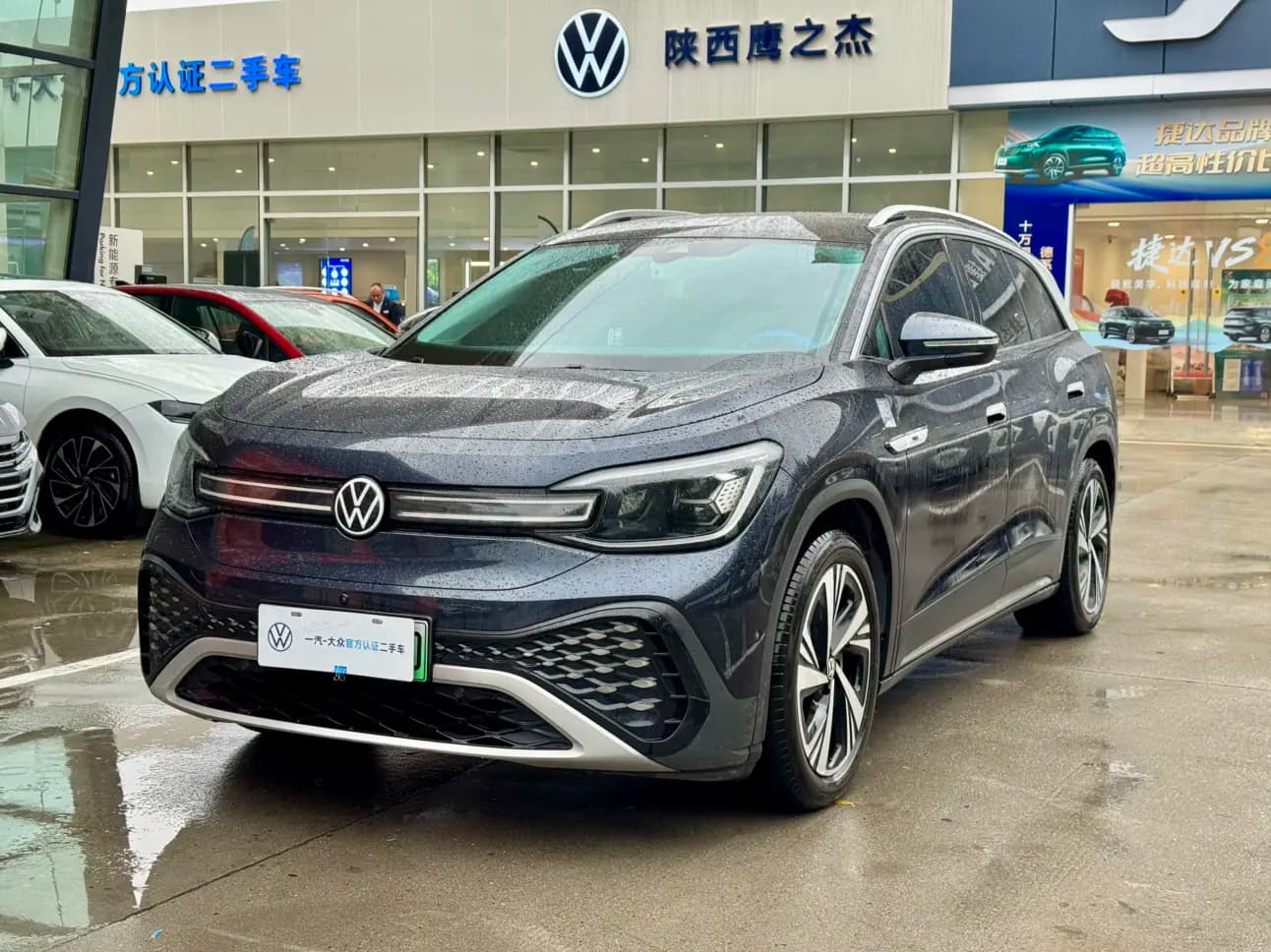 Volkswagen ID.6 CROZZ 2023 г. 20108 км.