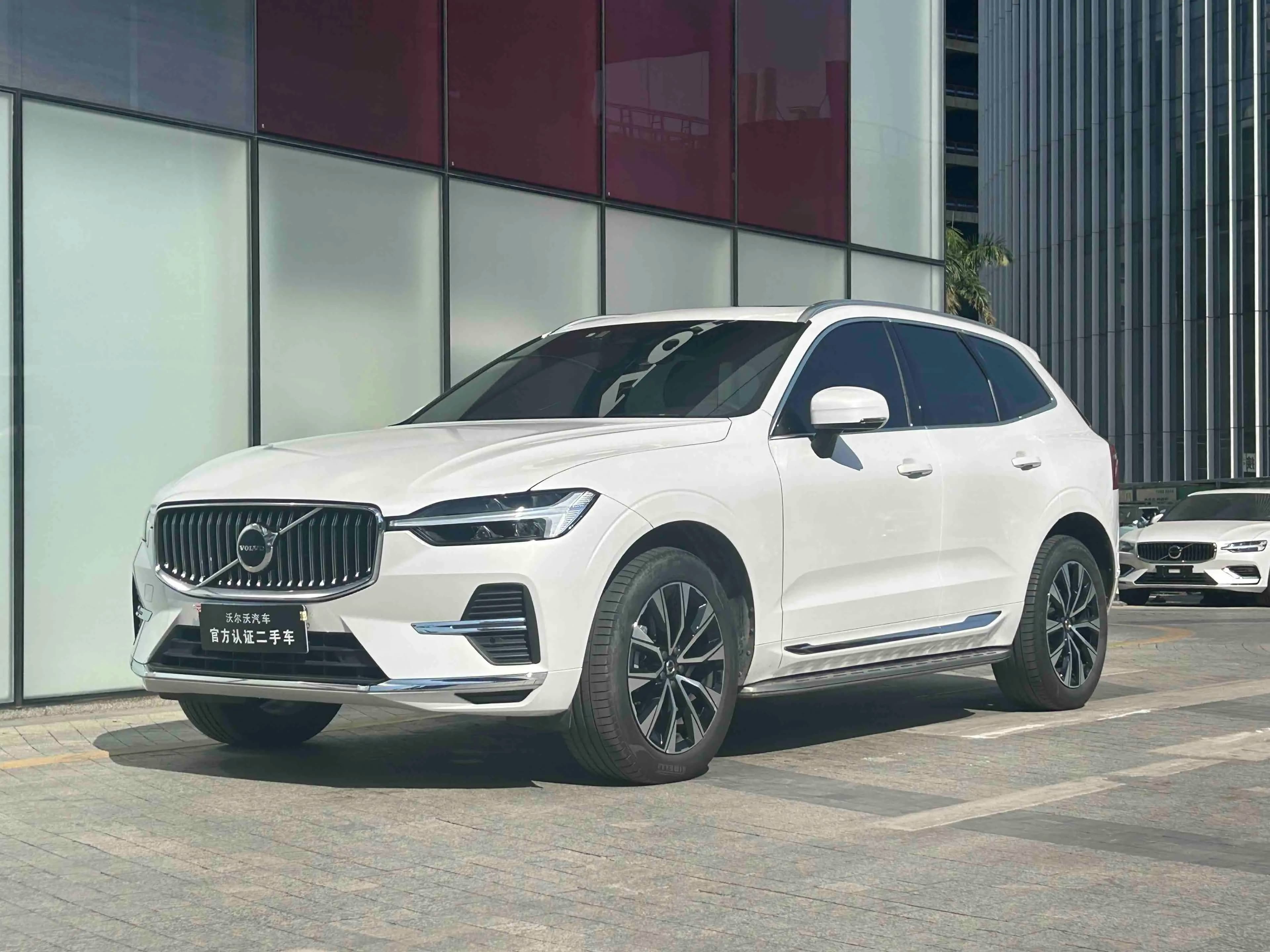 Volvo XC60 2024 г. 41052 км.