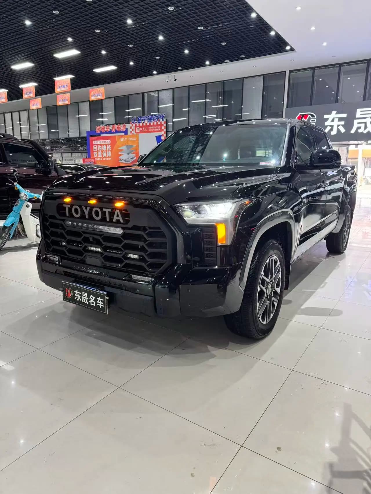Toyota Smooth road 2023 г. 60043 км.