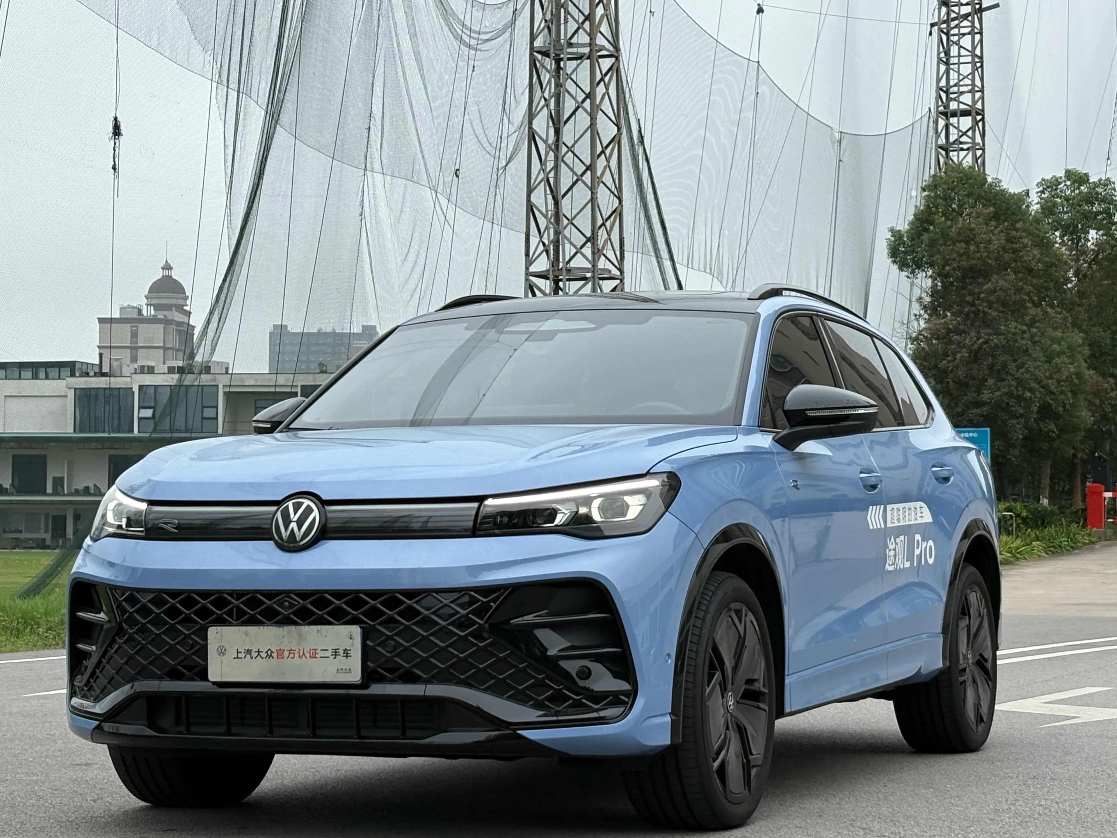 Volkswagen Tiguan L 2024 г. 3117 км.