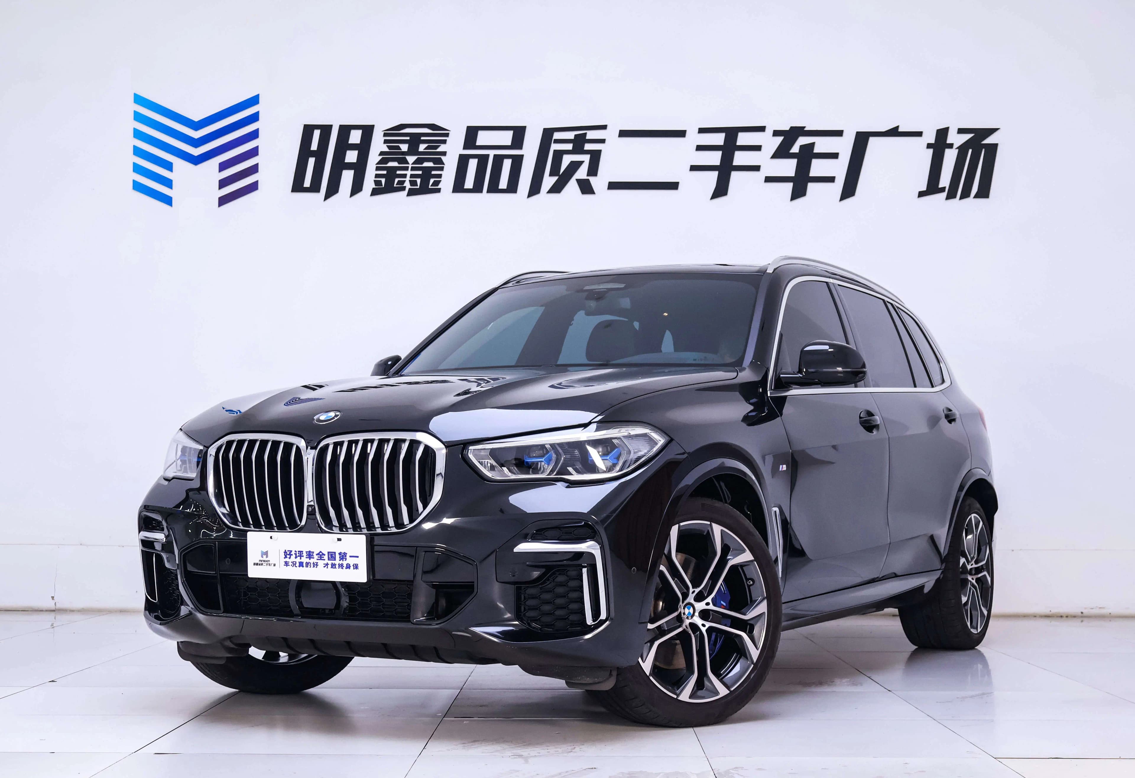 BMW X5 2023 г. 23224 км.