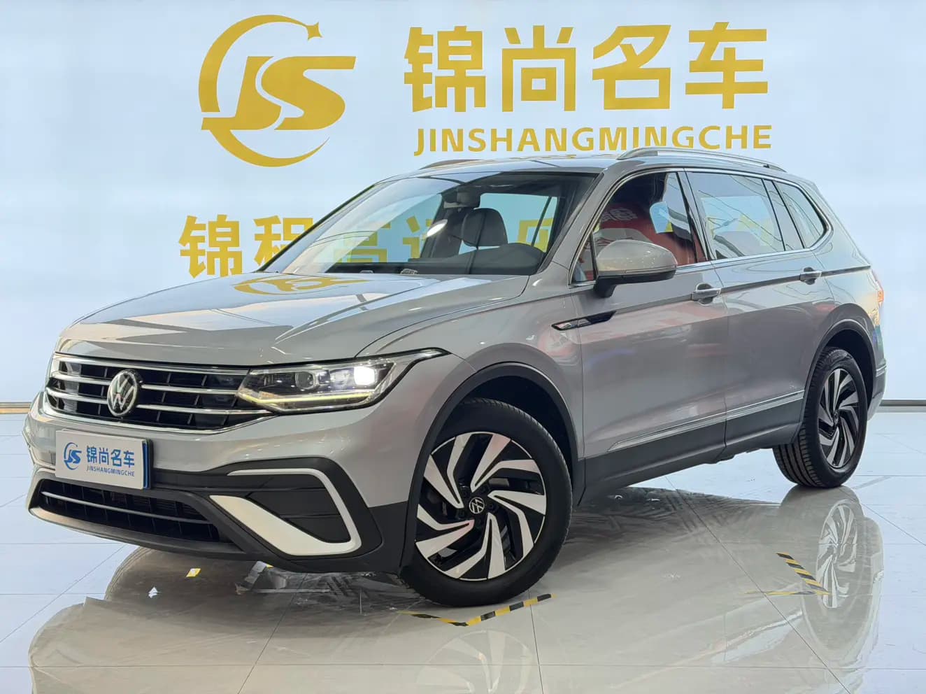 Volkswagen Tiguan L 2022 г. 76023 км.