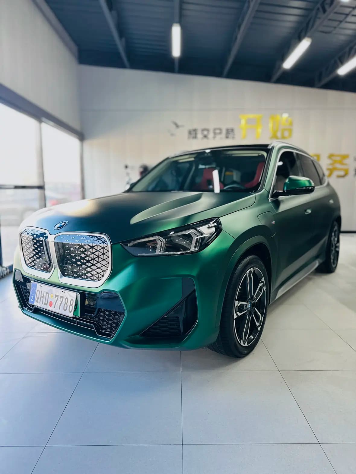 BMW iX1 2024 г. 26083 км.
