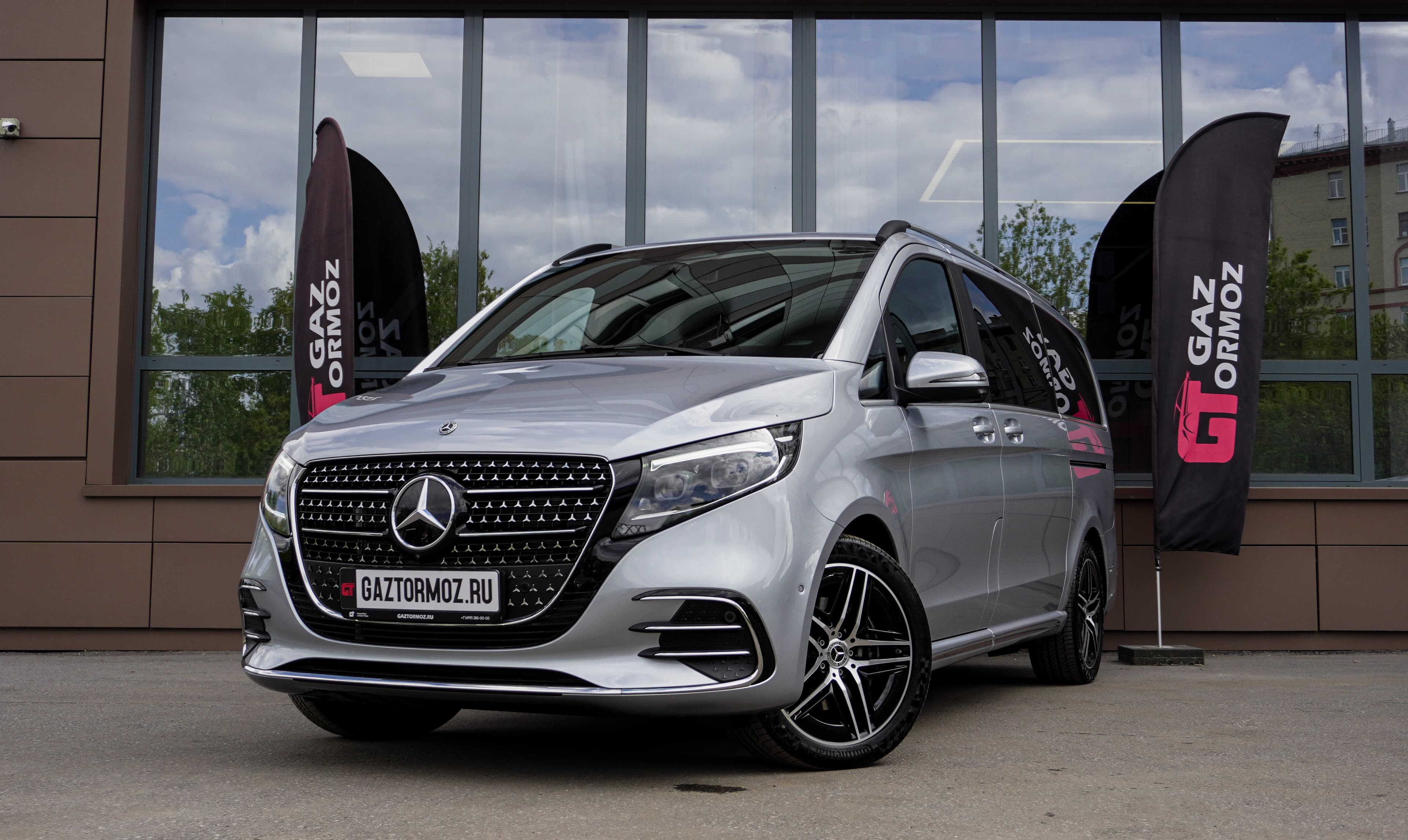 Mercedes-Benz V-класс