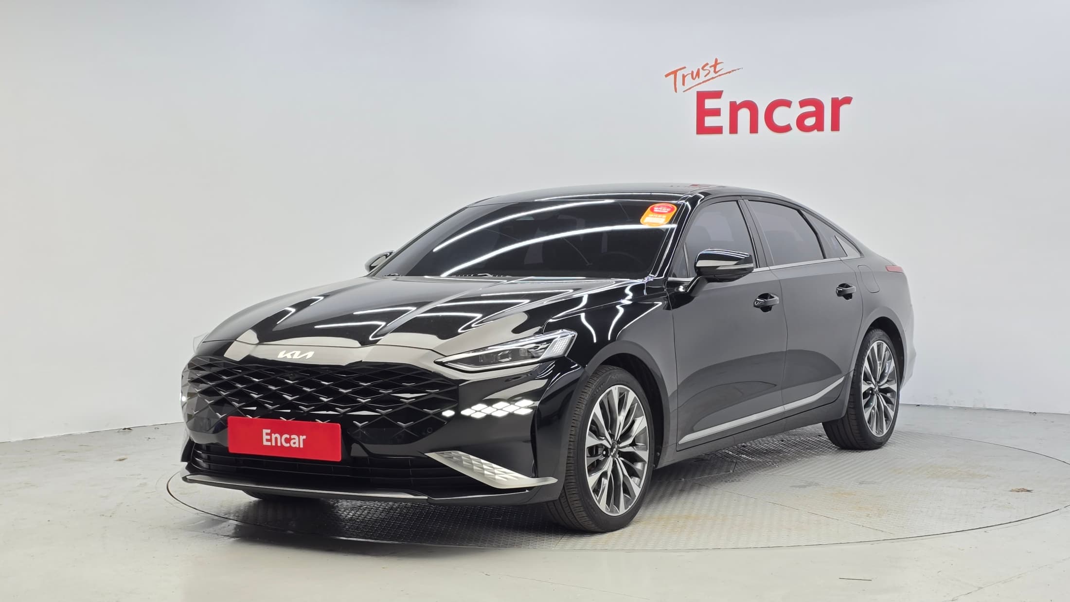 Kia K8