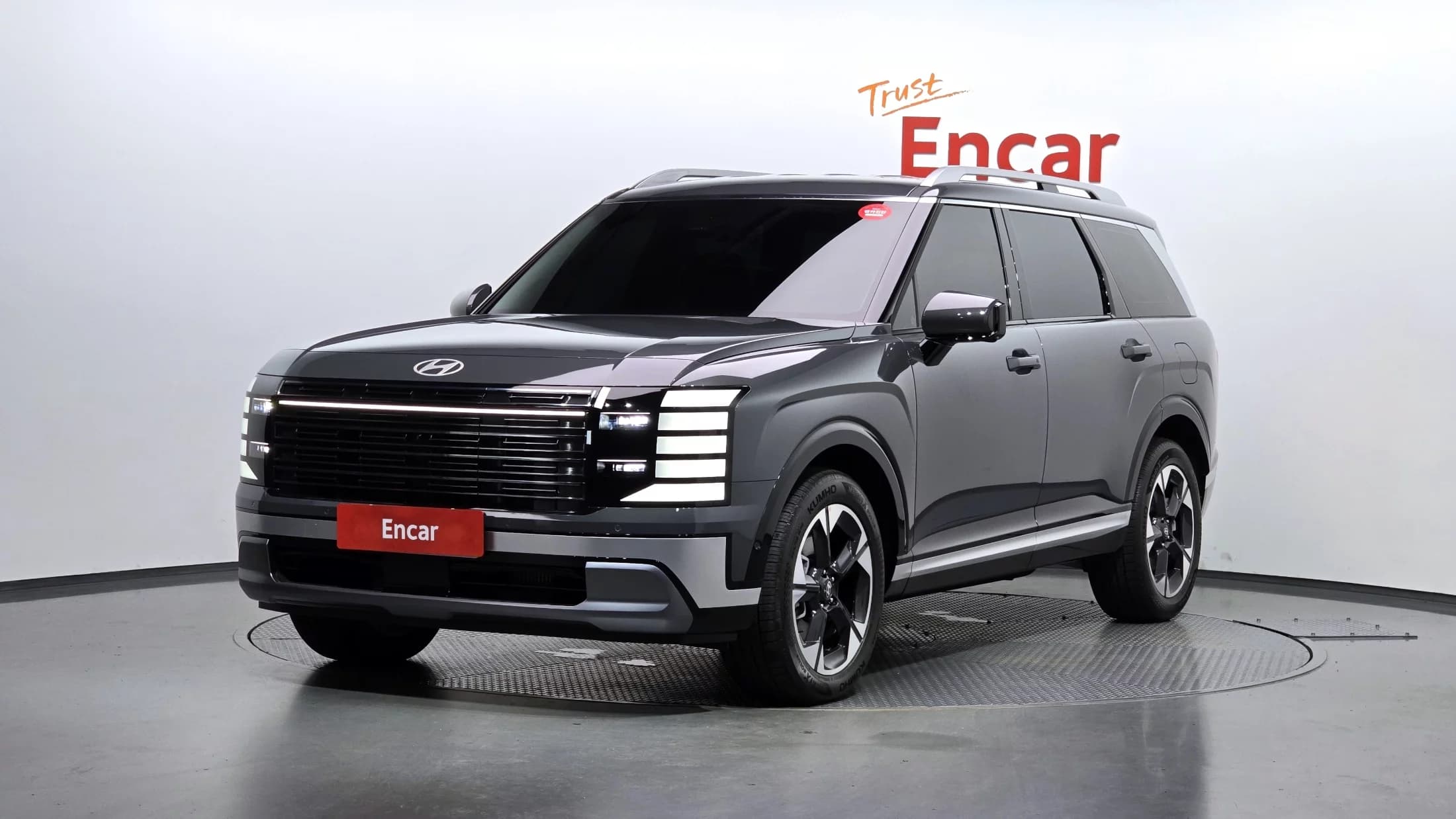 Hyundai Palisade Gasoline 2.5T 2WD 7-Seater Prestige, 2025 г.