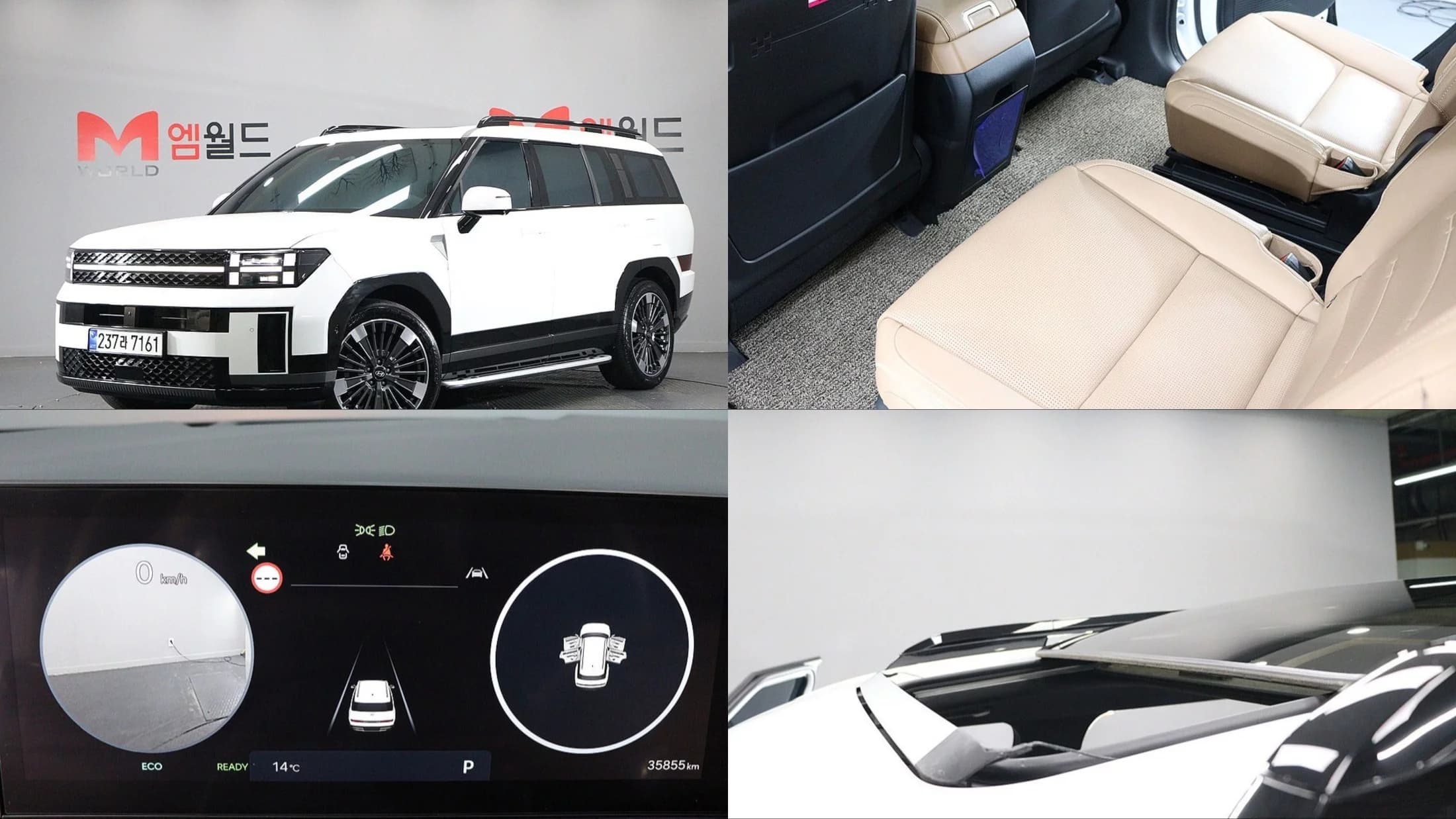 Hyundai Santa Fe HEV 1.6 4WD Calligraphy, гибрид, 2023 г. 35911 км.