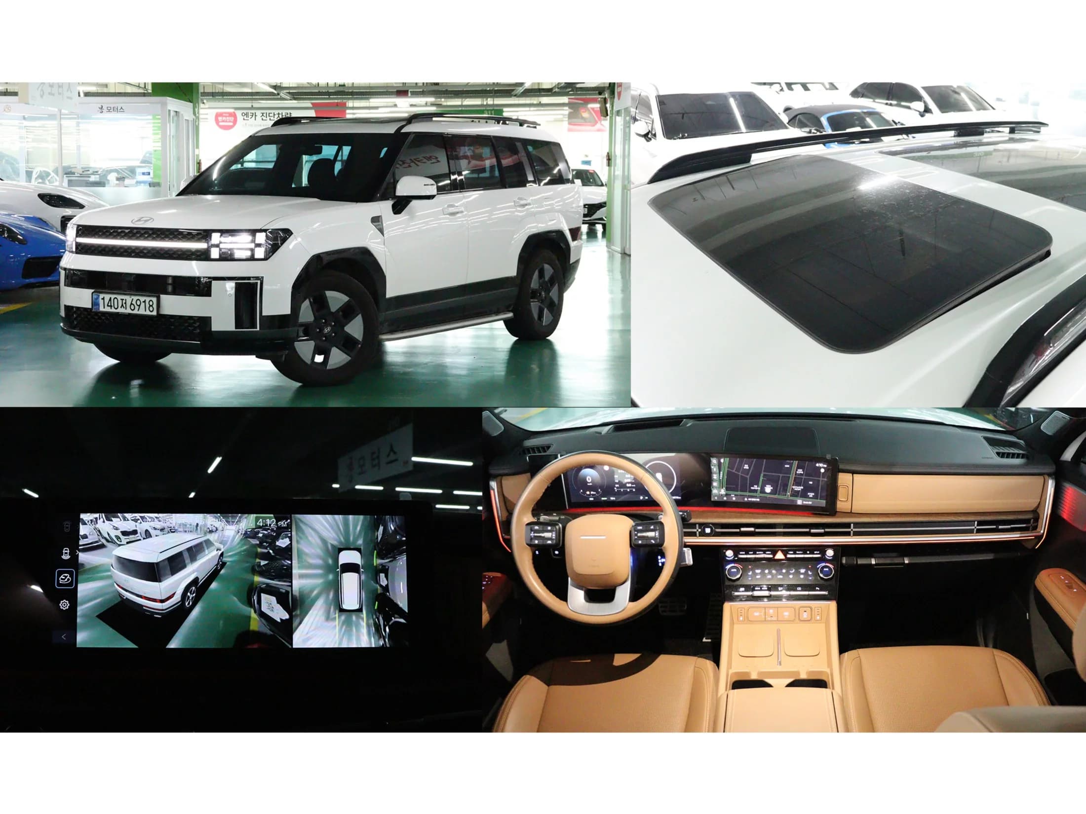 Hyundai Santa Fe HEV 1.6 2WD Calligraphy, гибрид, 2023 г. 16255 км.