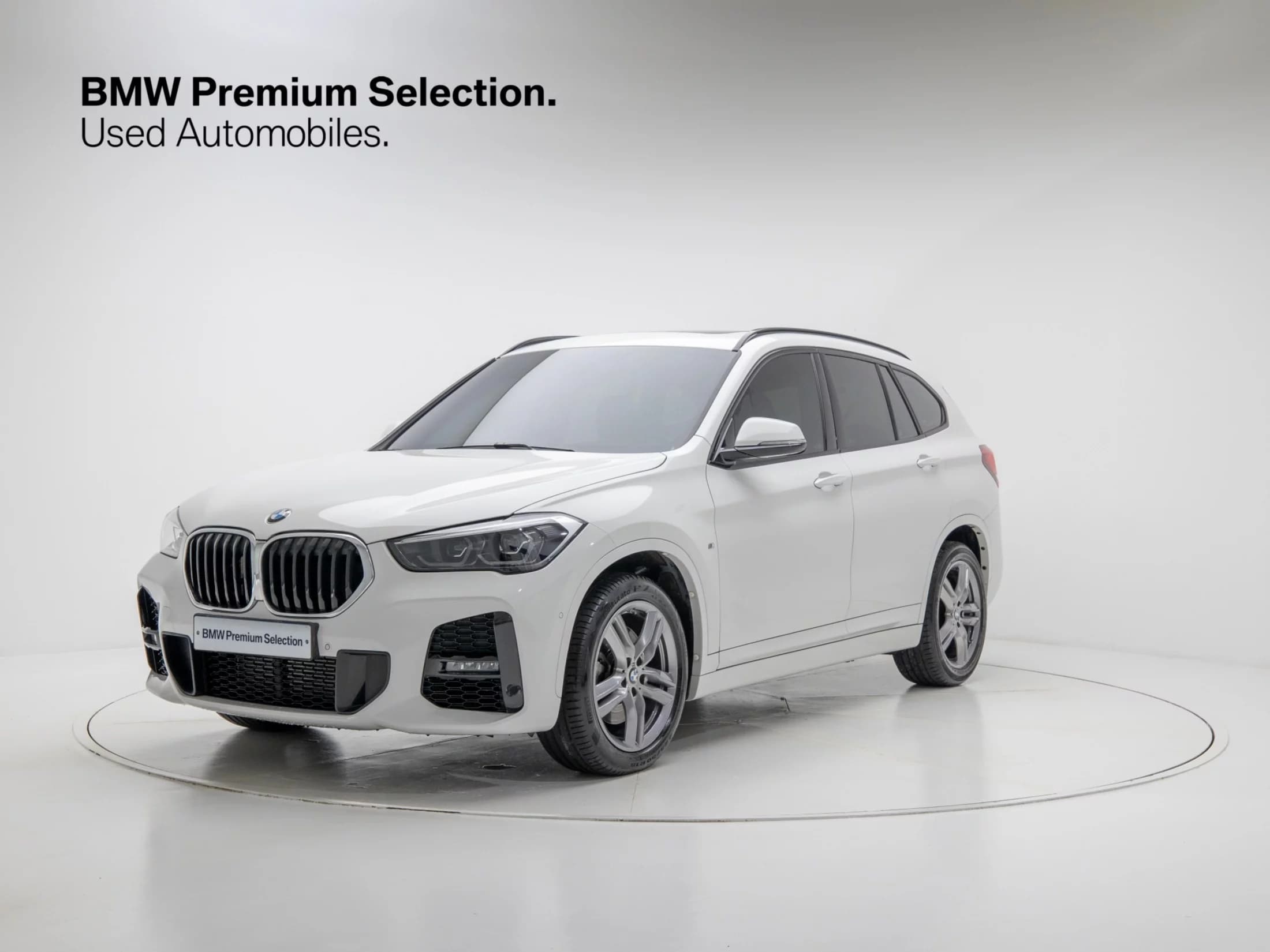 BMW X1 xDrive 20i M Sport, 2021 г. 77550 км.