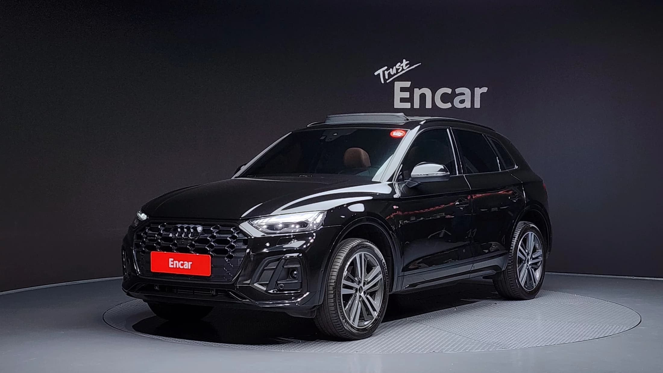 Audi Q5 45 TFSI Quattro Premium, 2023 г. 37631 км.