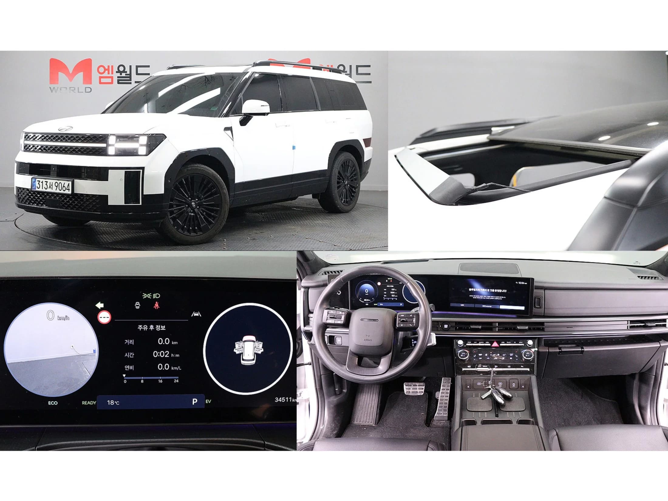 Hyundai Santa Fe HEV 1.6 4WD Calligraphy, гибрид, 2023 г. 34541 км.