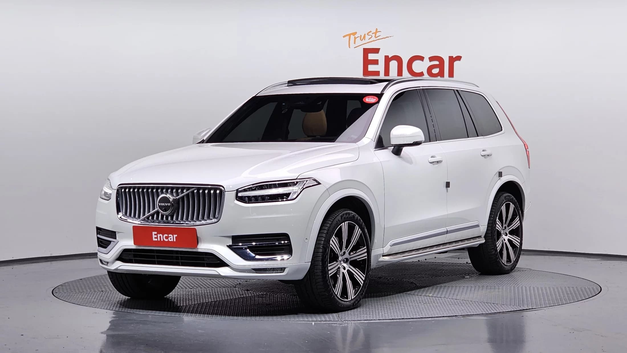 Volvo XC90 B6 Ultimate Bright, 2024 г. 9293 км.