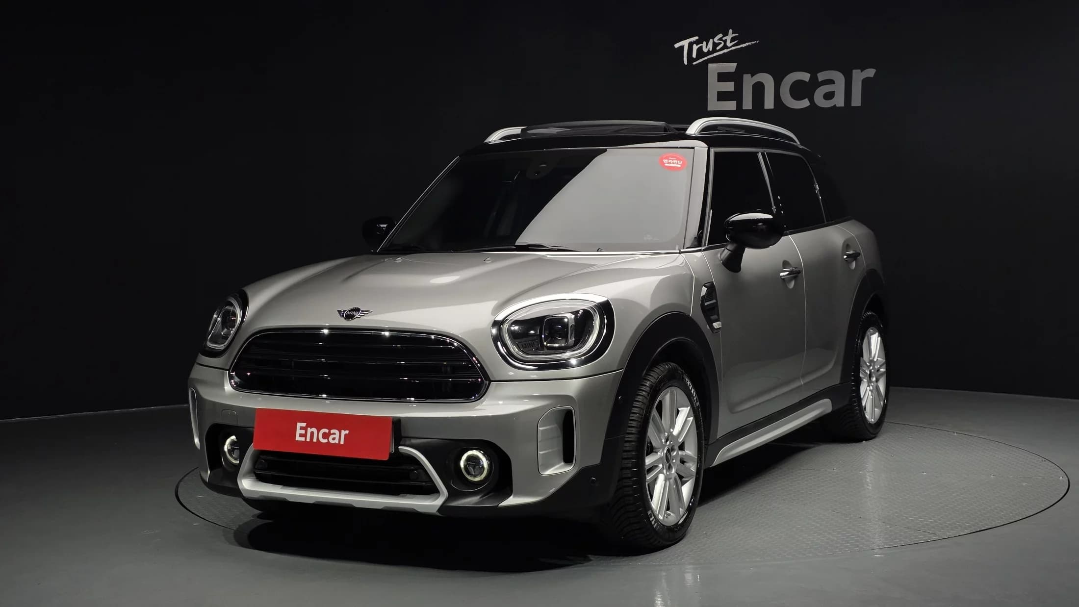 MINI Countryman Classic Plus Launch Pack 2nd Gen, 2023 г. 18687 км.