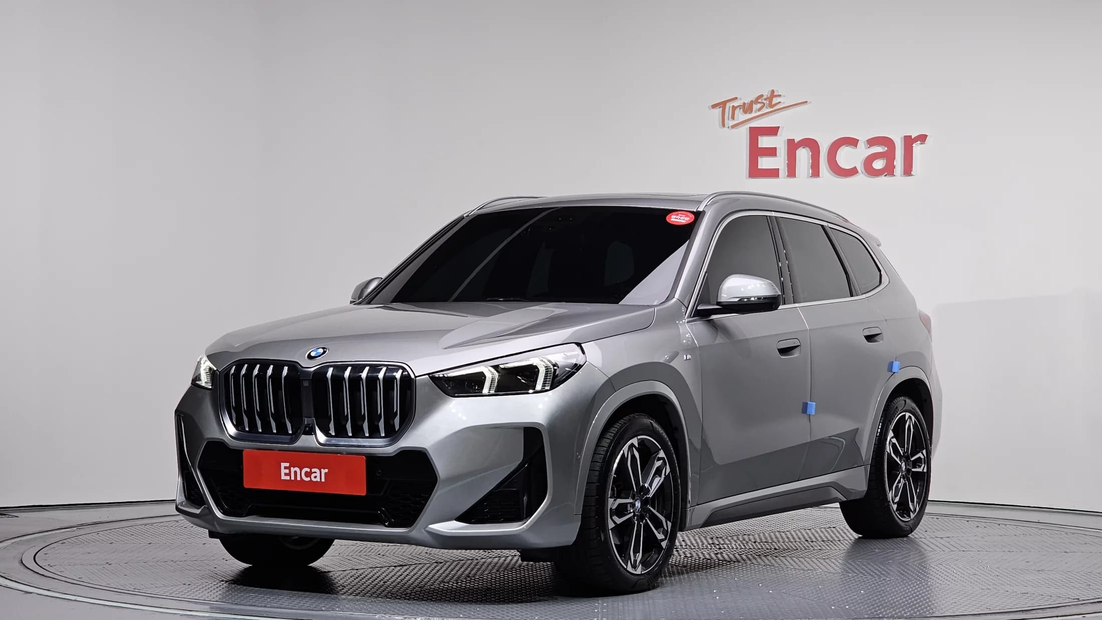 BMW X1 xDrive 20i M Sport, 2023 г. 15408 км.