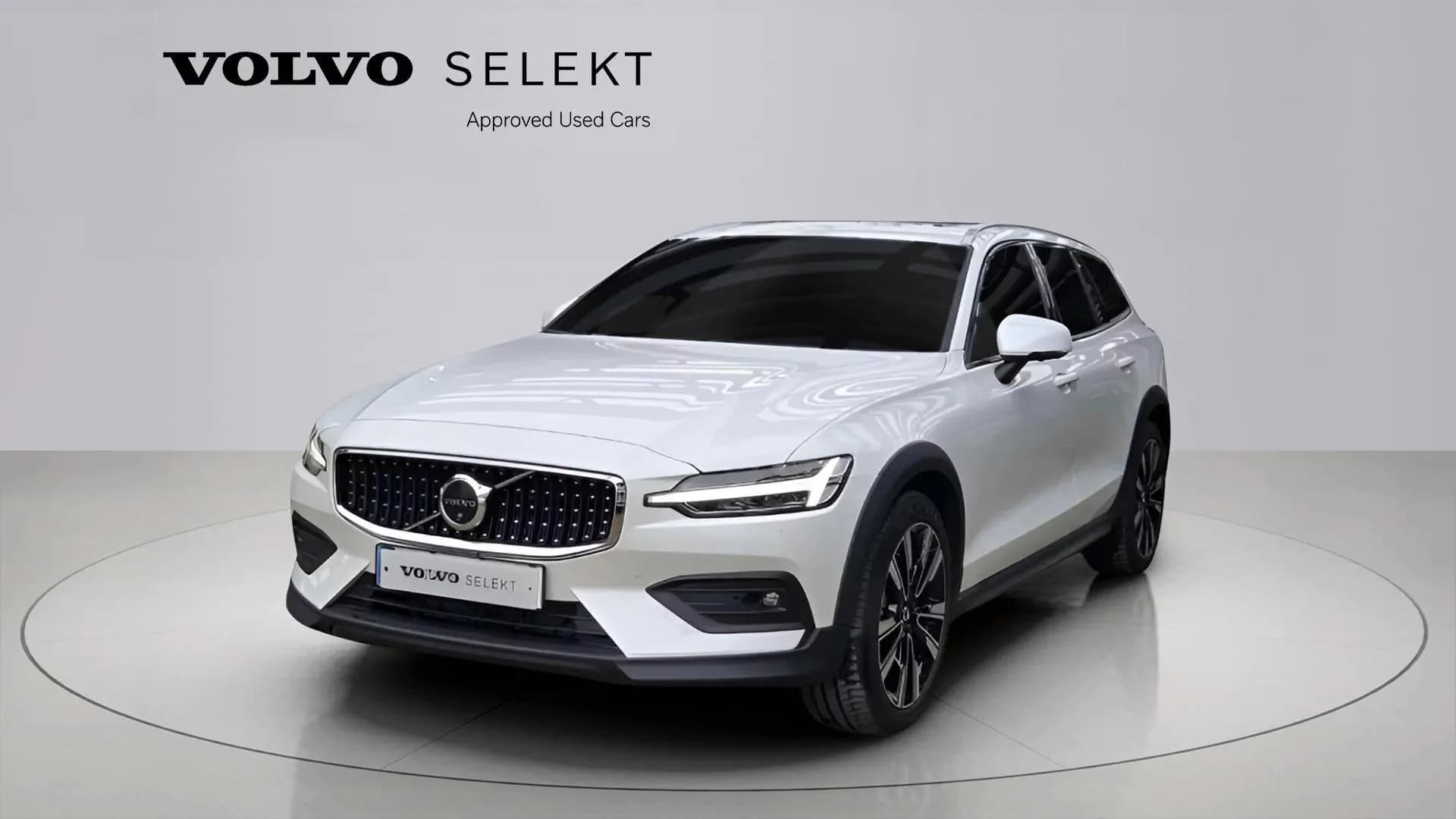 Volvo V60 B5 Ultra AWD, 2025 г. 6712 км.